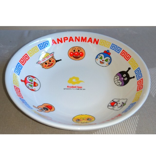 アンパンマン(アンパンマン)のアンパンマン 食器 キッズ/ベビー/マタニティの授乳/お食事用品(プレート/茶碗)の商品写真