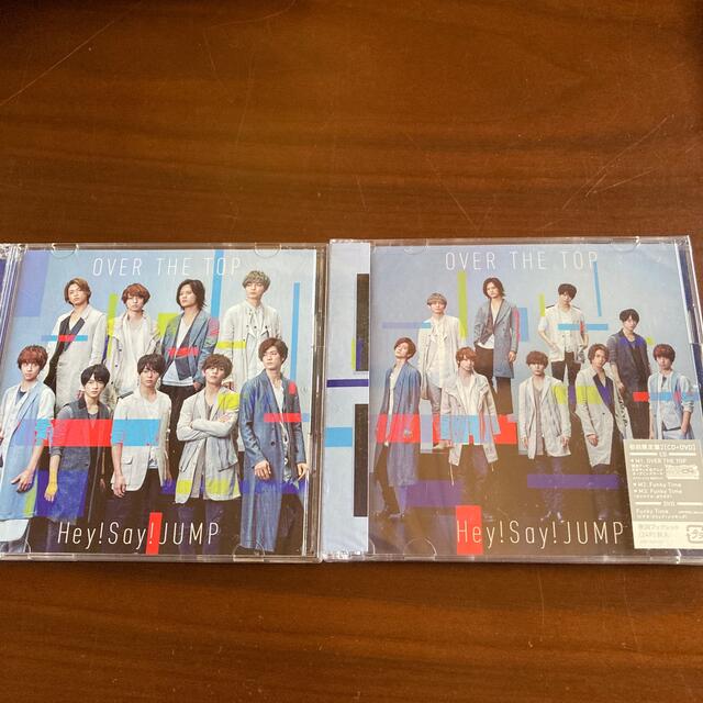 Hey! Say! JUMP(ヘイセイジャンプ)の⑭Hey!Say!JUMP OVER THE TOP CD2枚　未開封　中古 エンタメ/ホビーのCD(ポップス/ロック(邦楽))の商品写真