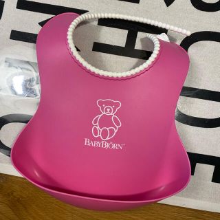 ベビービョルン(BABYBJORN)のBABY BJORNお食事エプロン(お食事エプロン)