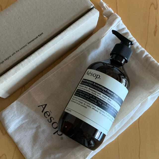 Aesop イソップ レスレクションハンドウォッシュ