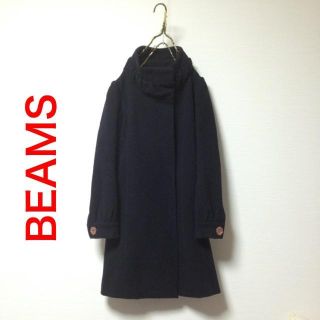 ビームス(BEAMS)のBEAMS購入コート(ロングコート)