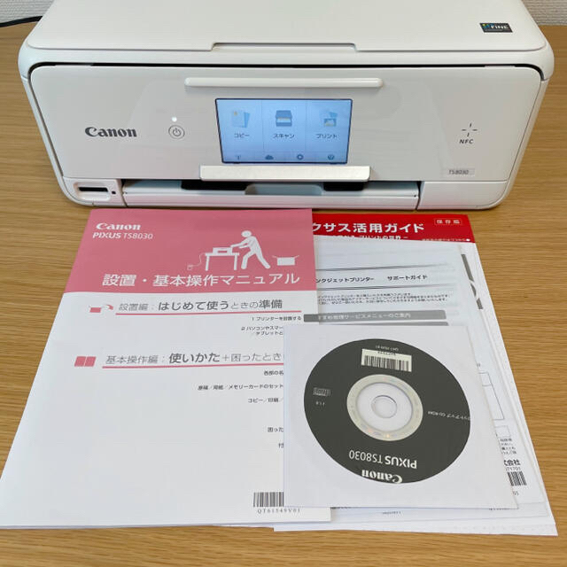 美品 正常動作 Canon PIXUS TS8030 WH ホワイト プリンター