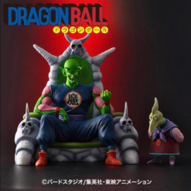 ドラゴンボールアライズ ピッコロ大魔王限定特典ピアノ付き　通常カラー　ジーマドラゴンボールZ