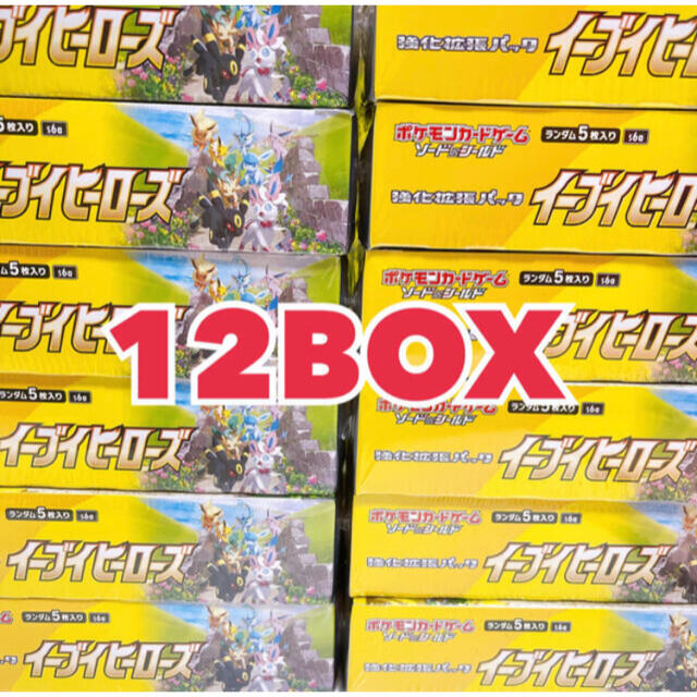小物などお買い得な福袋 ポケモン - ポケモンカード イーブイヒーローズ 12BOX Box/デッキ/パック 小物などお買い得な福袋 ポケモン - ポケモンカード イーブイヒーローズ 12BOX Box/デッキ/パック