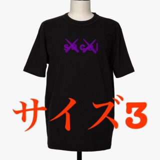 サカイ(sacai)のsacai. KAWS サイズ3 新品　サカイ　限定　コラボ　カウズ　国内品(Tシャツ/カットソー(半袖/袖なし))