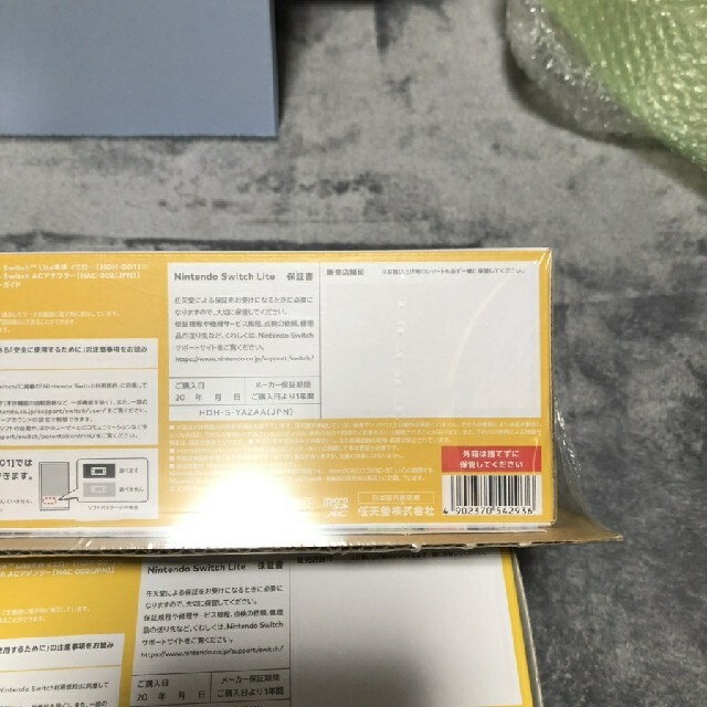 任天堂　switch　lite  新品未開封品　４つセット