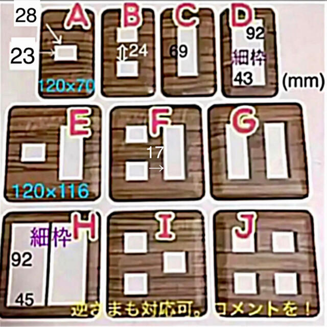 あいこ様　専用です インテリア/住まい/日用品のライト/照明/LED(天井照明)の商品写真