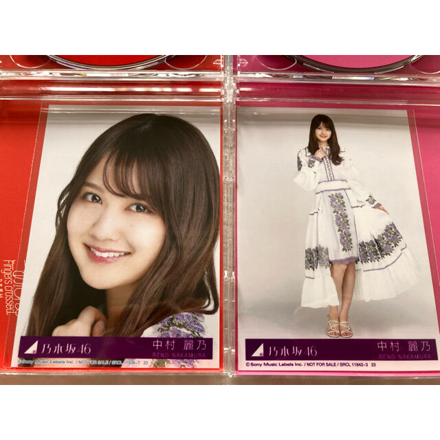 変更OK 乃木坂46中村麗乃 生写真 93枚 | www.kinderpartys.at