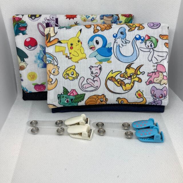 友ちゃんママ様専用 移動ポケットハンドメイド ポケモン 94ffgo2wn7 キッズ ベビー Www Afngl Org 友ちゃんママ様専用 移動ポケットハンドメイド ポケモン 94ffgo2wn7 キッズ ベビー Www Afngl Org