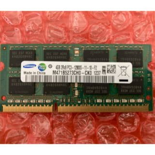 サムスン(SAMSUNG)のSAMSUNG PC3-12800 (DDR3-1600) 4GB ノートPC用(PC周辺機器)