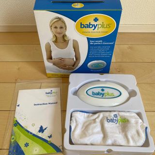 baby plus ベビープラス(その他)