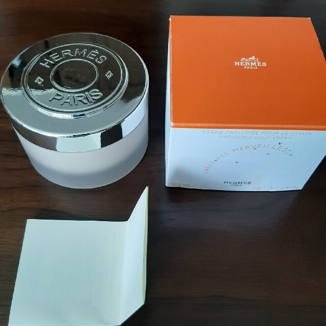 エルメス クレーム デ メルヴェイユ ボディクリーム 新品未使用 propar