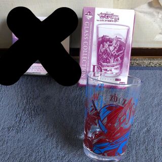 バンダイ(BANDAI)の一番くじ 仮面ライダーセイバー D賞 グラス 新品(特撮)
