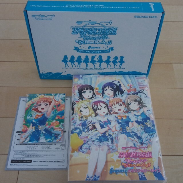 ラブライブ！スクフェスわいわいHomeMeeting Aqours