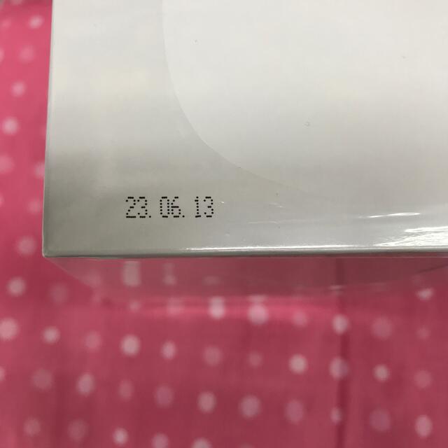 銀座まるかんゴットハートダイエット青汁   1箱( 465g(5g×93