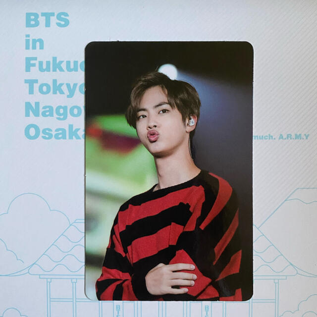 BTS 君に届く ファンミーティング ジン トレカのみ ソクジン 安心の