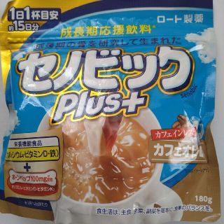 ロートセイヤク(ロート製薬)のセノビックPlus＋カフェオレ(その他)