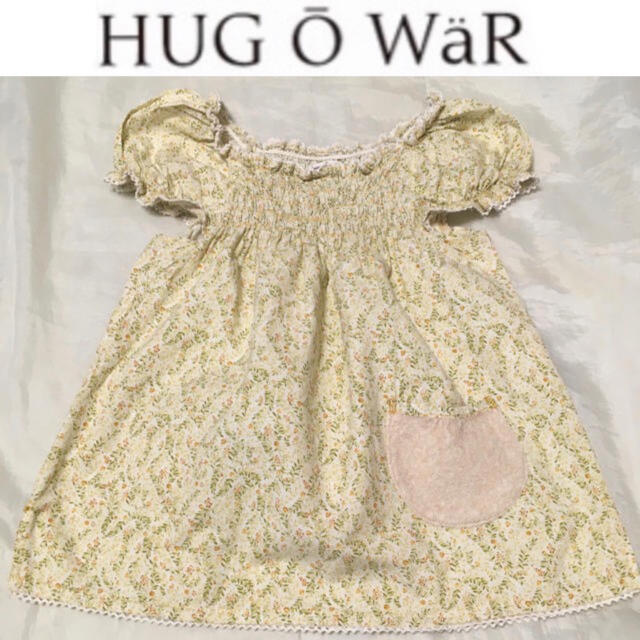 Hug O War(ハグオーワー)の１回着☆ハグオーワーチュニック ボンポワンタルティーヌエショコラジャカディ キッズ/ベビー/マタニティのキッズ服女の子用(90cm~)(Tシャツ/カットソー)の商品写真