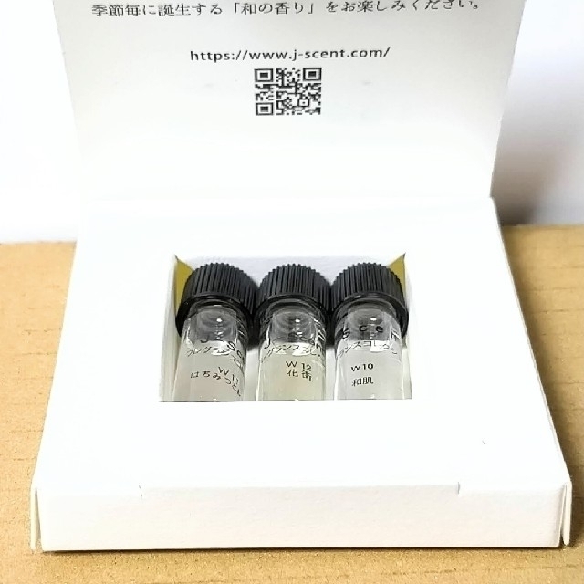 LUZ(ルース)のジェイセント はちみつとレモン 花街 和肌オードパルファン各1ml コスメ/美容の香水(香水(女性用))の商品写真