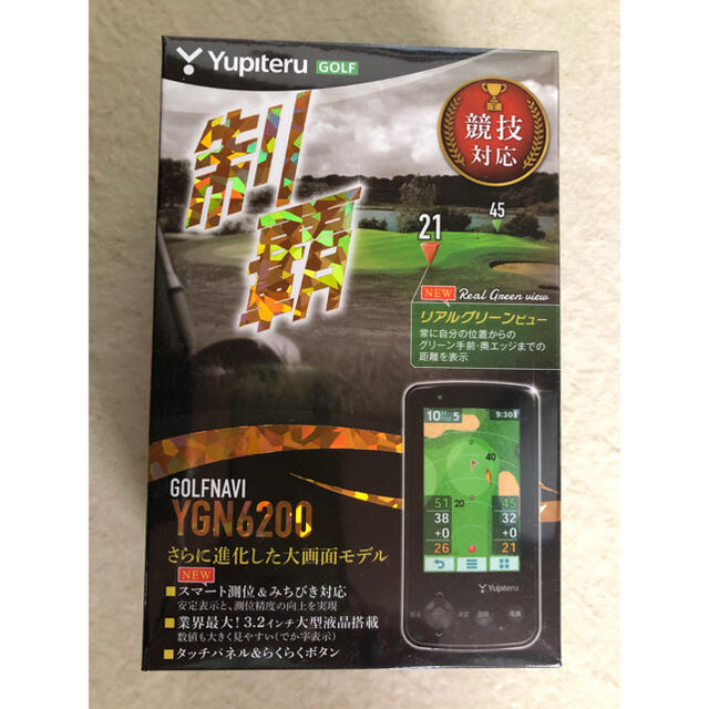 YUPITERU ゴルフナビ YGN6200 円高還元 7200円 www.gold-and-wood.com