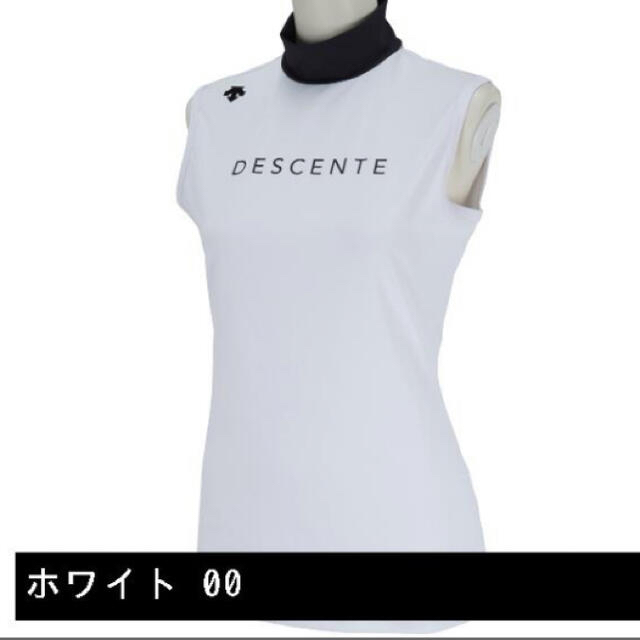 デサントゴルフ　DESCENTE ストレッチモックネックスリーブレスシャツ