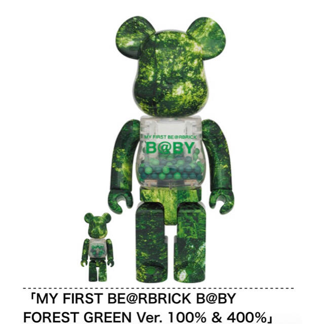 キャラクターグッズMY FIRST BE@RBRICK B@BY FOREST GREEN ver