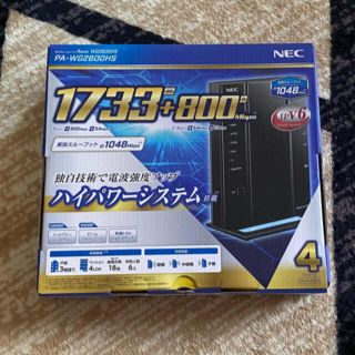 エヌイーシー(NEC)の【美品】Wi-Fiホームルーター　NEC　Aterm　PA-WG2600HS(PC周辺機器)