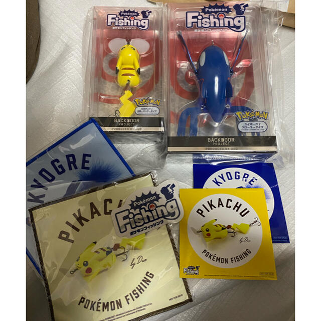 フィッシング即日発送！カイオー ピカチュウ　フィッシングルアー　セット　初回特典付き