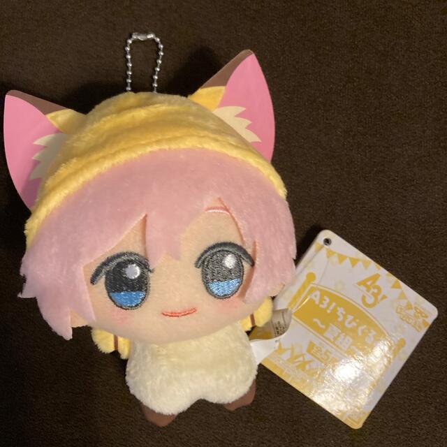 エースリー A3!☆ぬいぐるみ プライズの通販 by ぷりん's shop|ラクマ