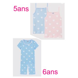 プチバトー(PETIT BATEAU)の専用　プチバトー　新品タグ付きパジャマ6a＆キャミソール2枚組5a(パジャマ)