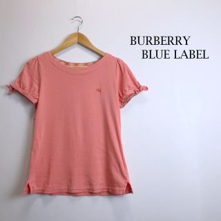 バーバリーブルーレーベル(BURBERRY BLUE LABEL)のBURBERRY バーバリーブルーレーベル 半袖トップス パフスリーブ(カットソー(半袖/袖なし))