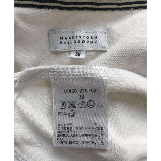 MACKINTOSH PHILOSOPHY(マッキントッシュフィロソフィー)の専用 メンズのトップス(ポロシャツ)の商品写真