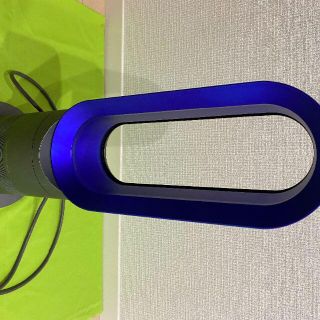 ダイソン(Dyson)のDyson hot+cool AM04 ファンヒーター アイアン/サテンブルー(ファンヒーター)