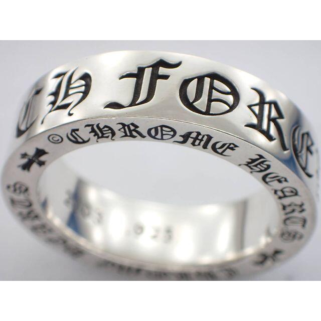 正規品CHROME HEARTS SPACER 6MMフォーエバー リング16号 人気ブランド