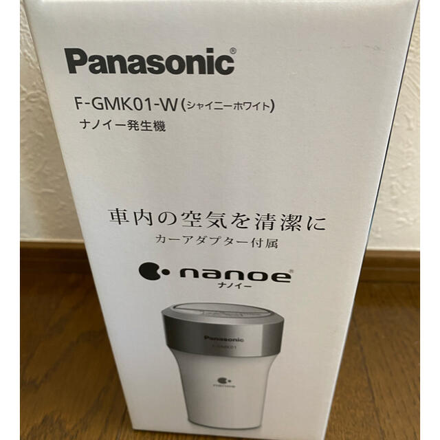 現品限り一斉値下げ!】 ナノイー発生機 Panasonic F-GMK01-K