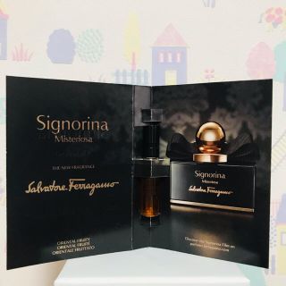 サルヴァトーレフェラガモ(Salvatore Ferragamo)のフェラガモ　香水　サンプル(香水(女性用))