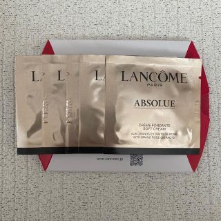 ランコム(LANCOME)のランコム　アプソリュ　ソフトクリーム(サンプル/トライアルキット)