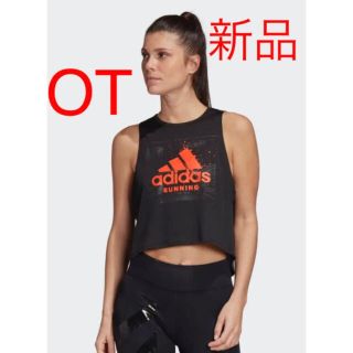 アディダス(adidas)の❣️新品未使用　アディダス タンクトップ レディース　ウィメンズ　ランニング(タンクトップ)