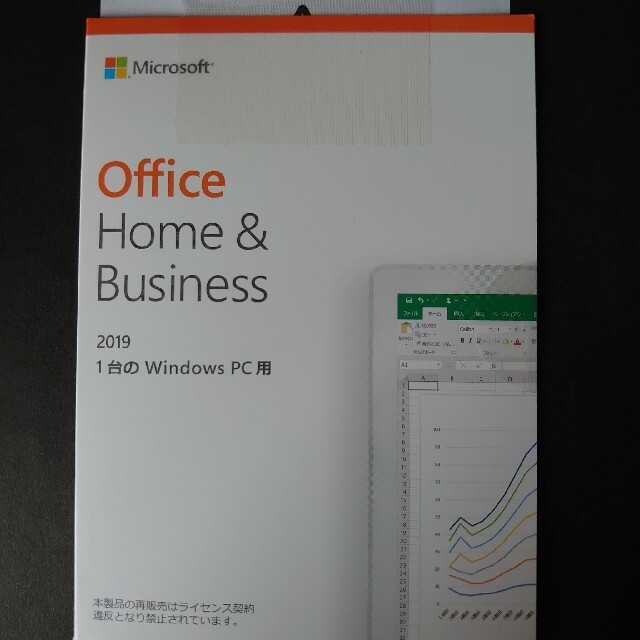 Microsoft(マイクロソフト)のMicrosoft Office 2019 スマホ/家電/カメラのPC/タブレット(その他)の商品写真