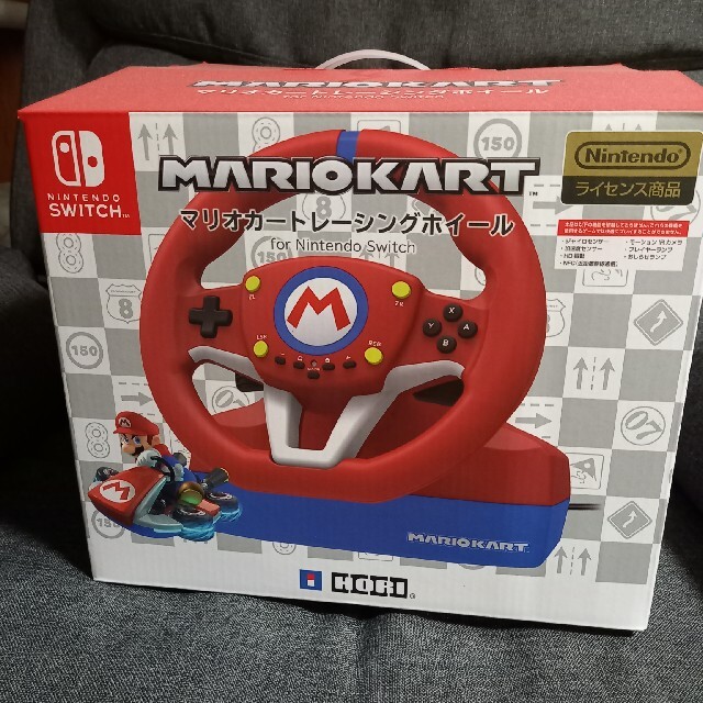 マリオカートレーシングホイール