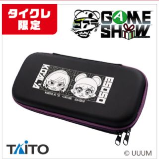 タイトー(TAITO)のコアラ’s GAME SHOW タイトー 限定 マルチハードケース 非売品(その他)