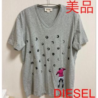 ディーゼル(DIESEL)の美品　DIESEL ディーゼル　コットン　Tシャツ　ストレッチ　Sサイズ(Tシャツ(半袖/袖なし))