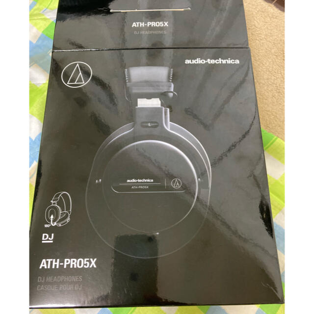 audio-technica(オーディオテクニカ)の(美品)audio technica ATH-PRO5X BK  楽器のDJ機器(その他)の商品写真