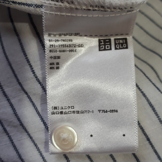 UNIQLO(ユニクロ)のユニクロ　シャツワンピ レディースのワンピース(ひざ丈ワンピース)の商品写真