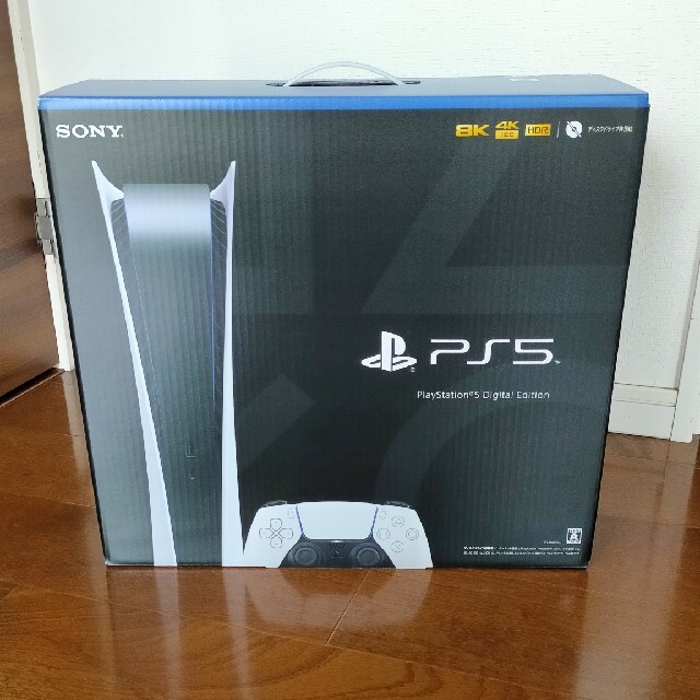 SONY PlayStation5 CFI-1000B01