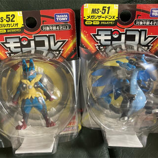 タカラトミー アニメ ゲームの通販 1 000点以上 Takara Tomyのエンタメ ホビーを買うならラクマ