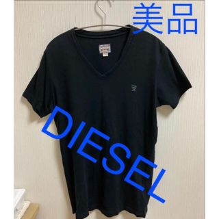 ディーゼル(DIESEL)の美品　DIESEL  ディーゼル　メンズ　Tシャツ　ブラック　コットン　Sサイズ(Tシャツ/カットソー(半袖/袖なし))