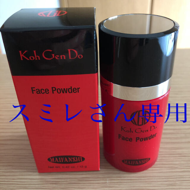 江原道(KohGenDo)(コウゲンドウ)のKoh Gen Do フェイスパウダー12g コスメ/美容のベースメイク/化粧品(フェイスパウダー)の商品写真