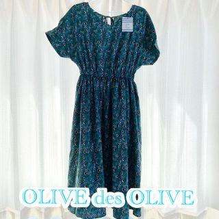 オリーブデオリーブ(OLIVEdesOLIVE)のOLIVE des OLIVE／オリーブデオリーブ(ロングワンピース/マキシワンピース)