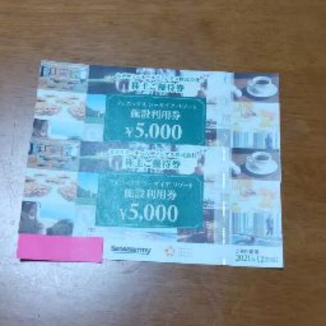 セガサミー　フェニックス　シーガイヤリゾート　１００００円